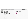 Контрактный Картридж лазерный HP 827A Magenta Contract LaserJet Toner Cartridge