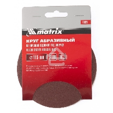 Круг абразивный Matrix на ворсовой подложке под 