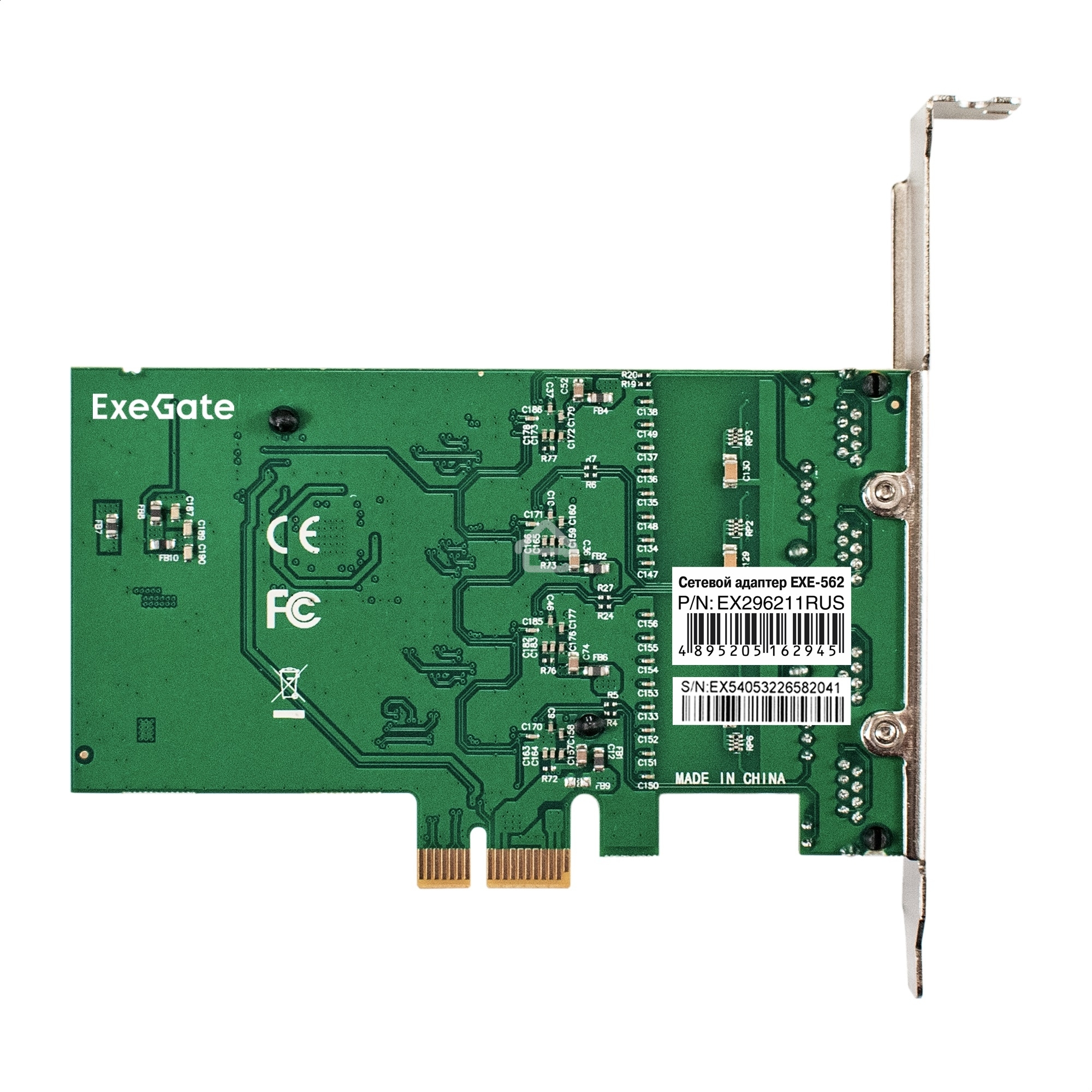 Сетевой адаптер ExeGate EXE-564 (PCI-E x1 v2.0, 4xRJ45, UTP 10/100/1000Mbps, Realtek Chipset RTL8111H+ASM1184e)