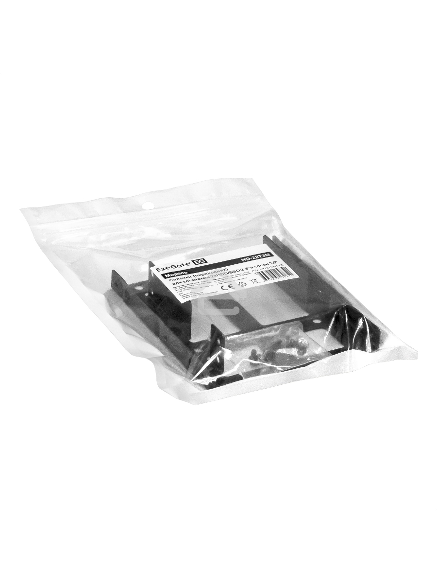 Салазки (переходник) ExeGate EX292544RUS HD-22T3M металлические для установки 2xHDD/SSD 2.5