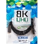 Кабель соединительный DISPLAY PORT v1.4, 8K@60Hz, 2m Aopen/Qust<ACG633-2M>