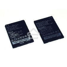 Аккумуляторная батарея BAT-A12 для Acer Liquid Z520 Duo, 2000mAh, 3.8V