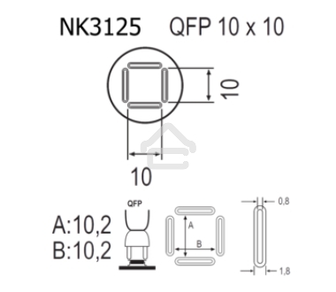 Насадка Quick NK3125