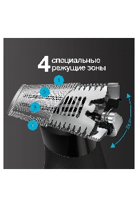 Триммер для волос Braun XT5100