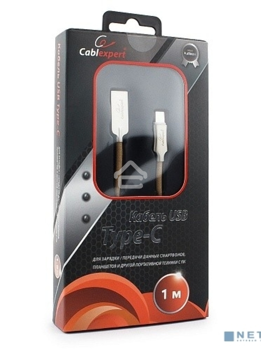 Кабель USB 2.0 Cablexpert CC-P-USBC02Gd-1M, AM/Type-C, серия Platinum, длина 1м, золотой, блистер