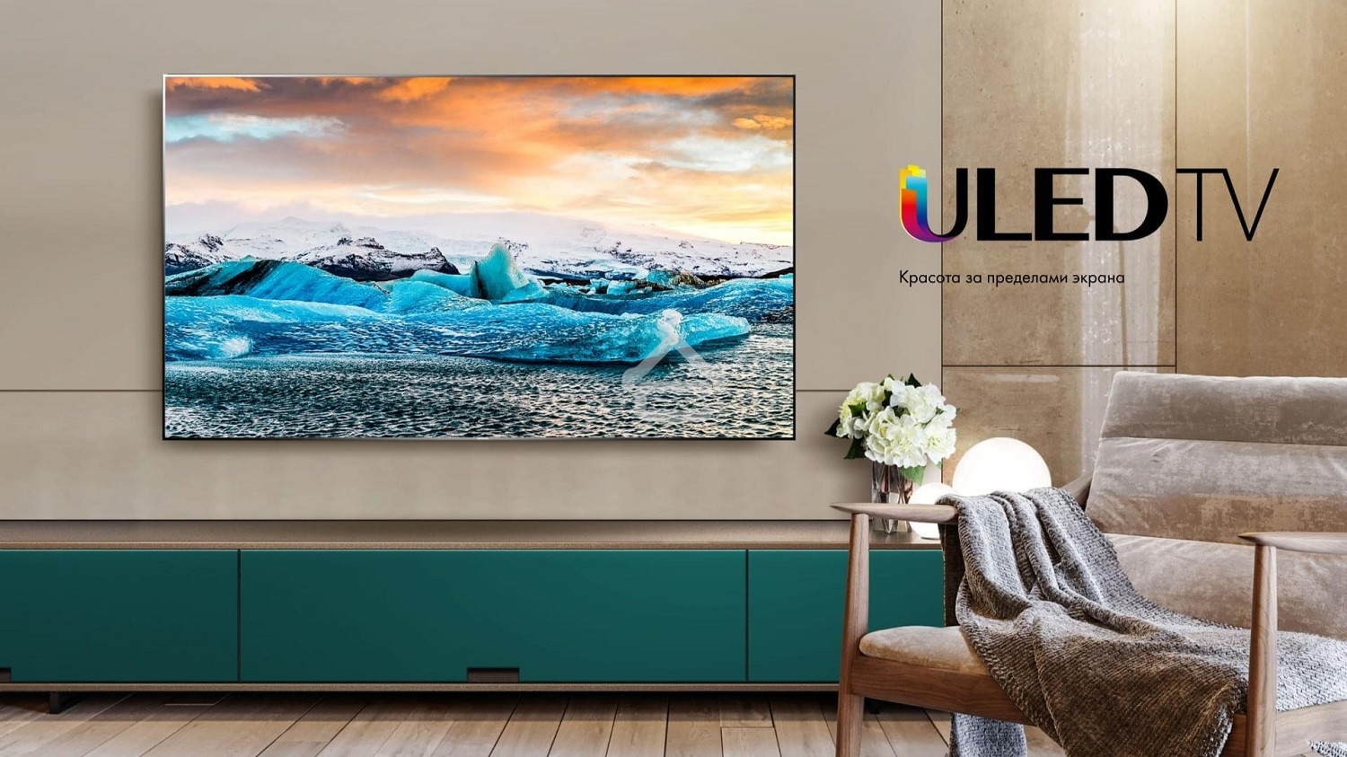 Телевизор Hisense 55
