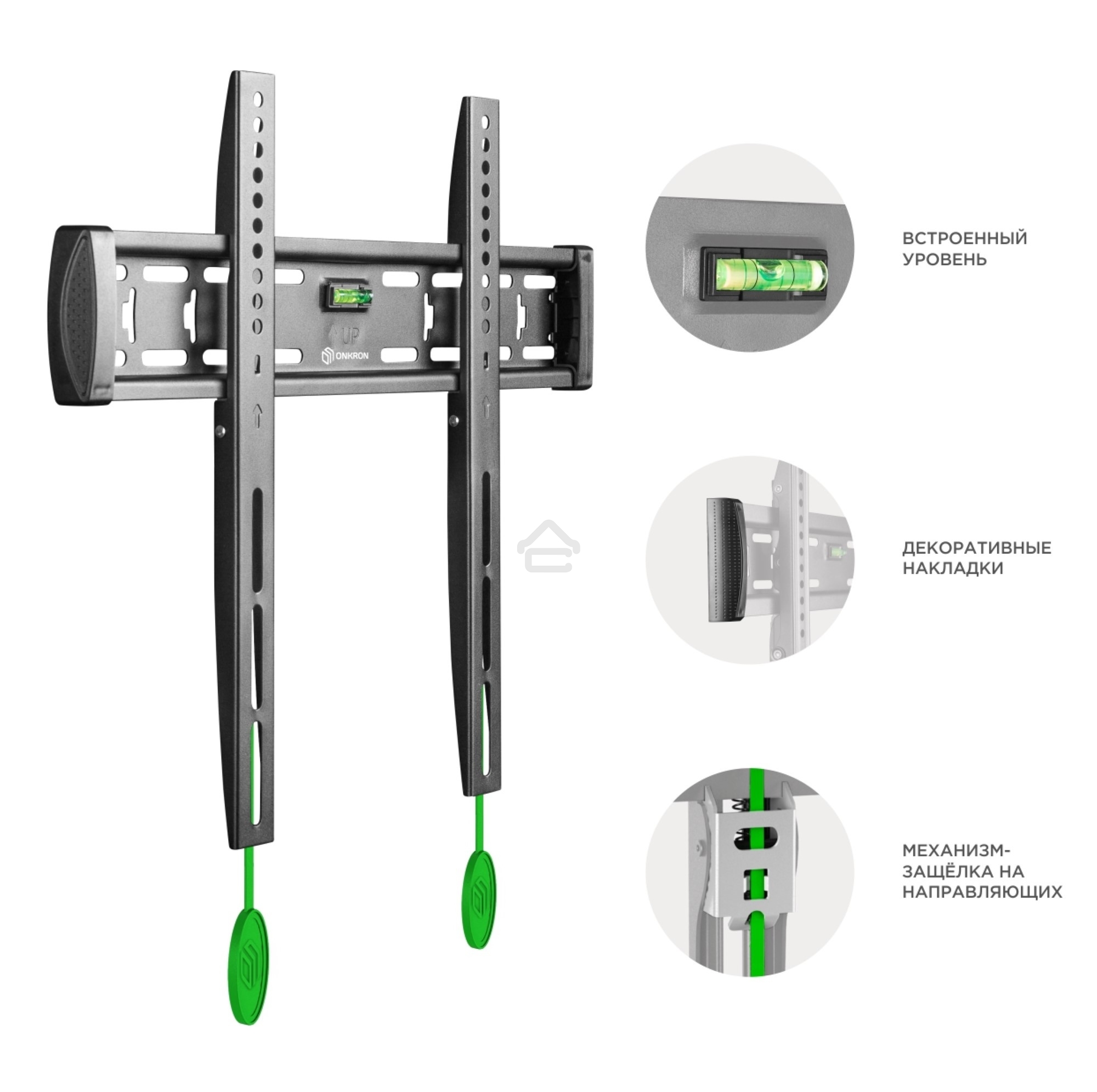 Кронштейн ONKRON FM5/32-55'' макс 400x400 наклон 0º от стены: 29мм макс вес 56,8кг
