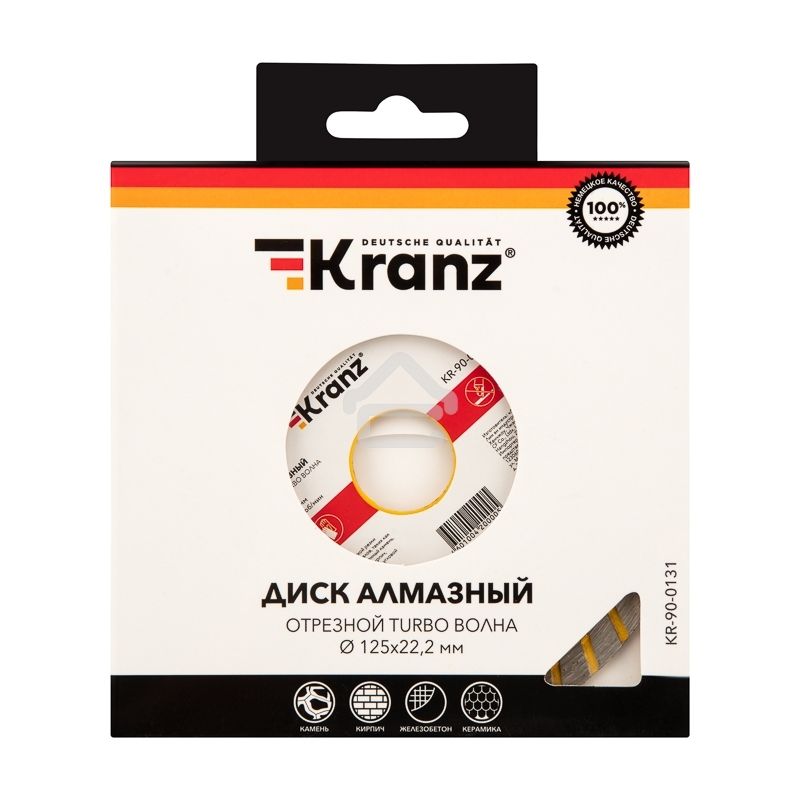 Диск алмазный отрезной Kranz Turbo волна 125x22.2 мм