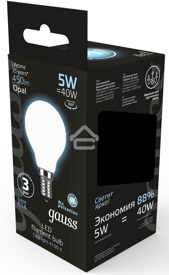 Лампа светодиодная Filament Шар E14 5Вт 4100К OPAL Gauss 105201205