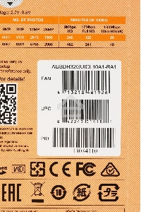 Флеш карта microSD 32GB ADATA microSDHC Class 10 UHS-I A1 100/20 MB/s (SD адаптер)