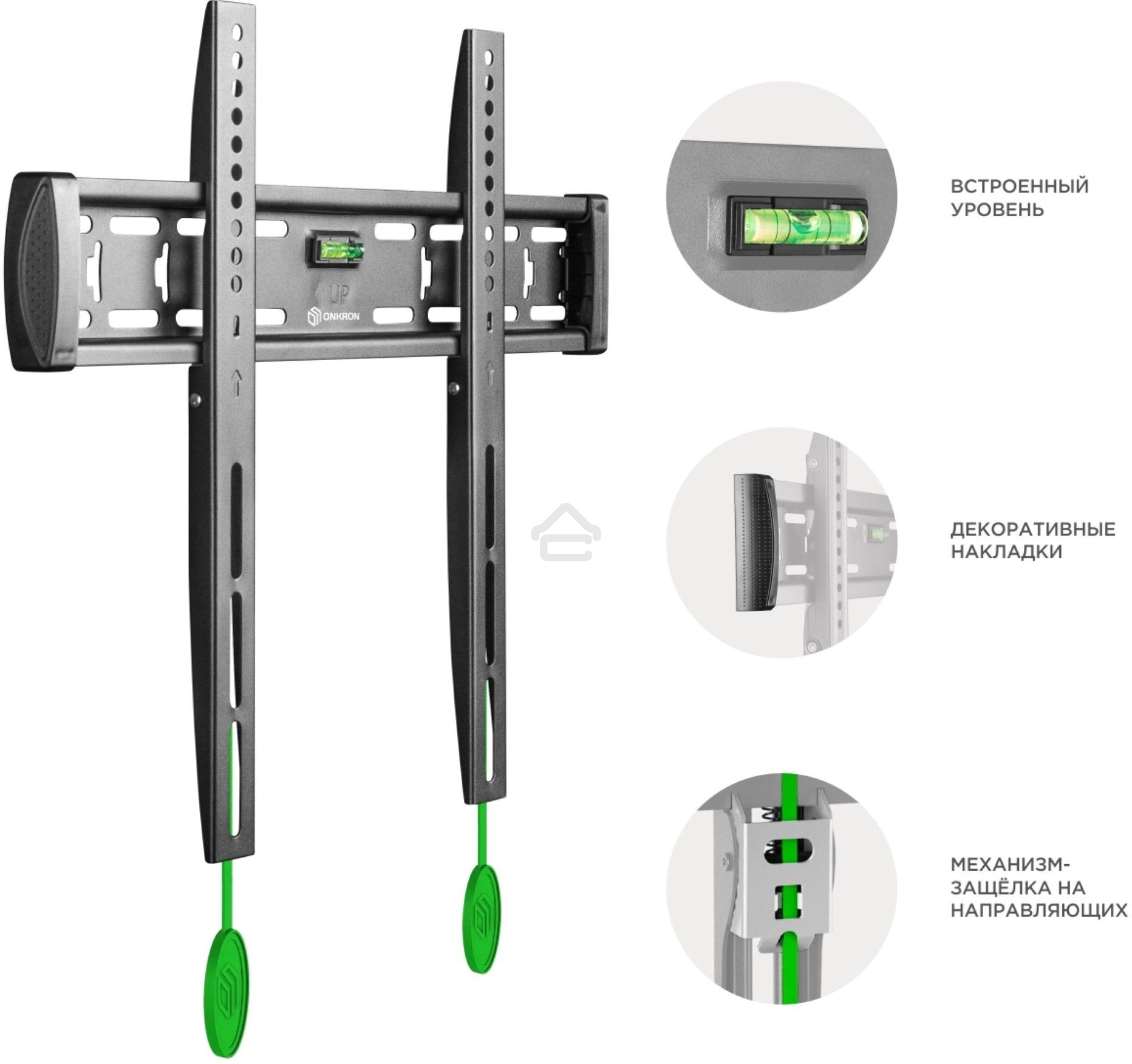 Кронштейн ONKRON FM5/32-55'' макс 400x400 наклон 0º от стены: 29мм макс вес 56,8кг