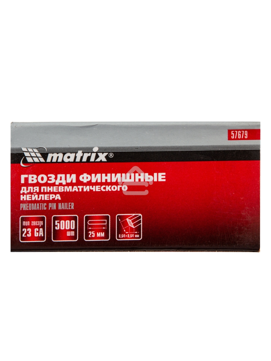 Гвозди MATRIX финишные 23GA для пн, нейлера финишного диам 57679