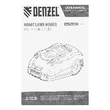 Робот-газонокосилка Grass Master 1000, ультразвуковой датчик, 3 Ач, LCD дисплей, Wi-Fi  Denzel