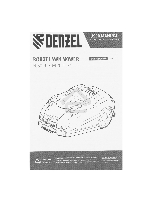 Робот-газонокосилка Grass Master 1000, ультразвуковой датчик, 3 Ач, LCD дисплей, Wi-Fi  Denzel
