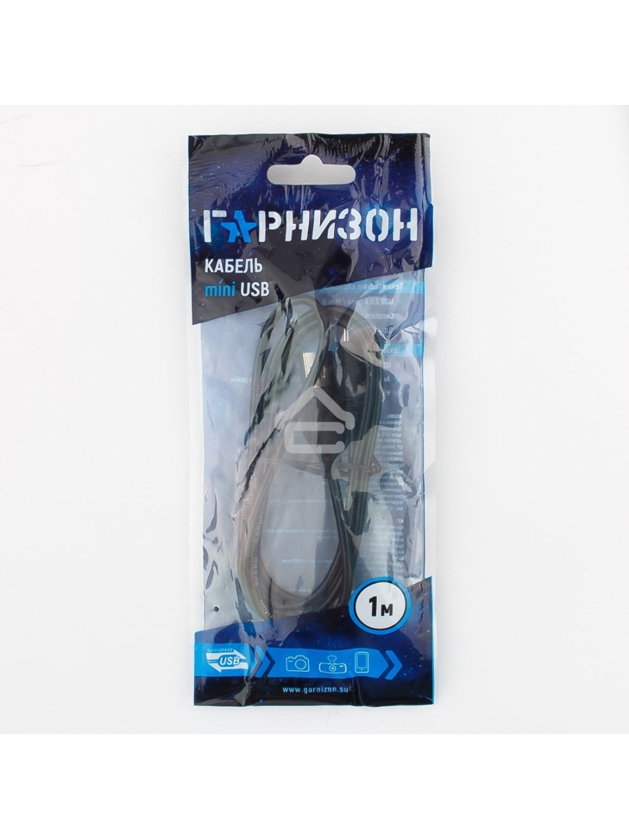 Кабель USB 2.0 Гарнизон GCC-USB2-AM5P-1M, AM/miniBM 5P, 1м, пакет
