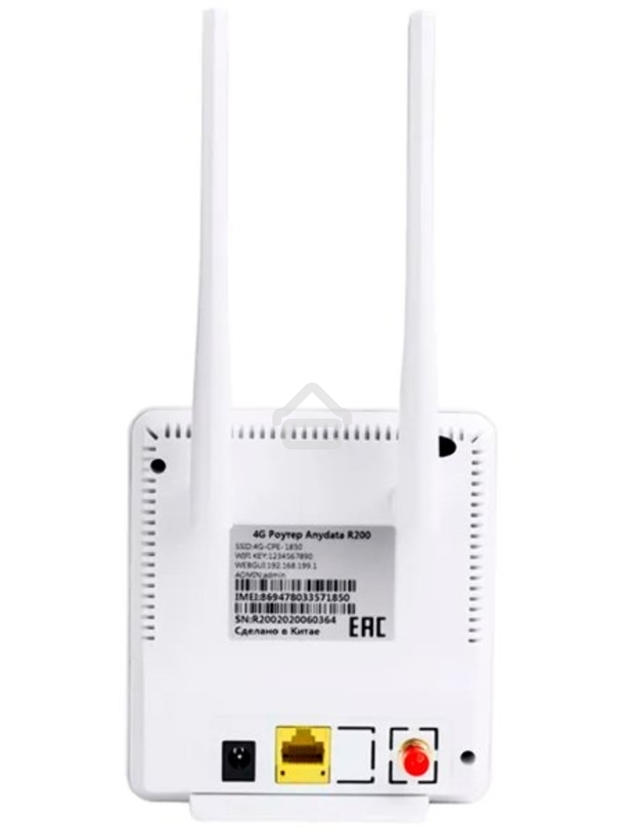 Интернет-центр Anydata R200 (W0047591) 10/100BASE-TX/4G(3G)