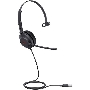 Гарнитура проводная Yealink UH35 Mono UC черный 1308138