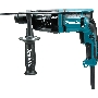 Перфоратор MAKITA HR1841F  SDS+, 470Вт, 2 реж, 1.4 Дж, 0-4800у\м, 0-2100 об\мин 2.6 кг
