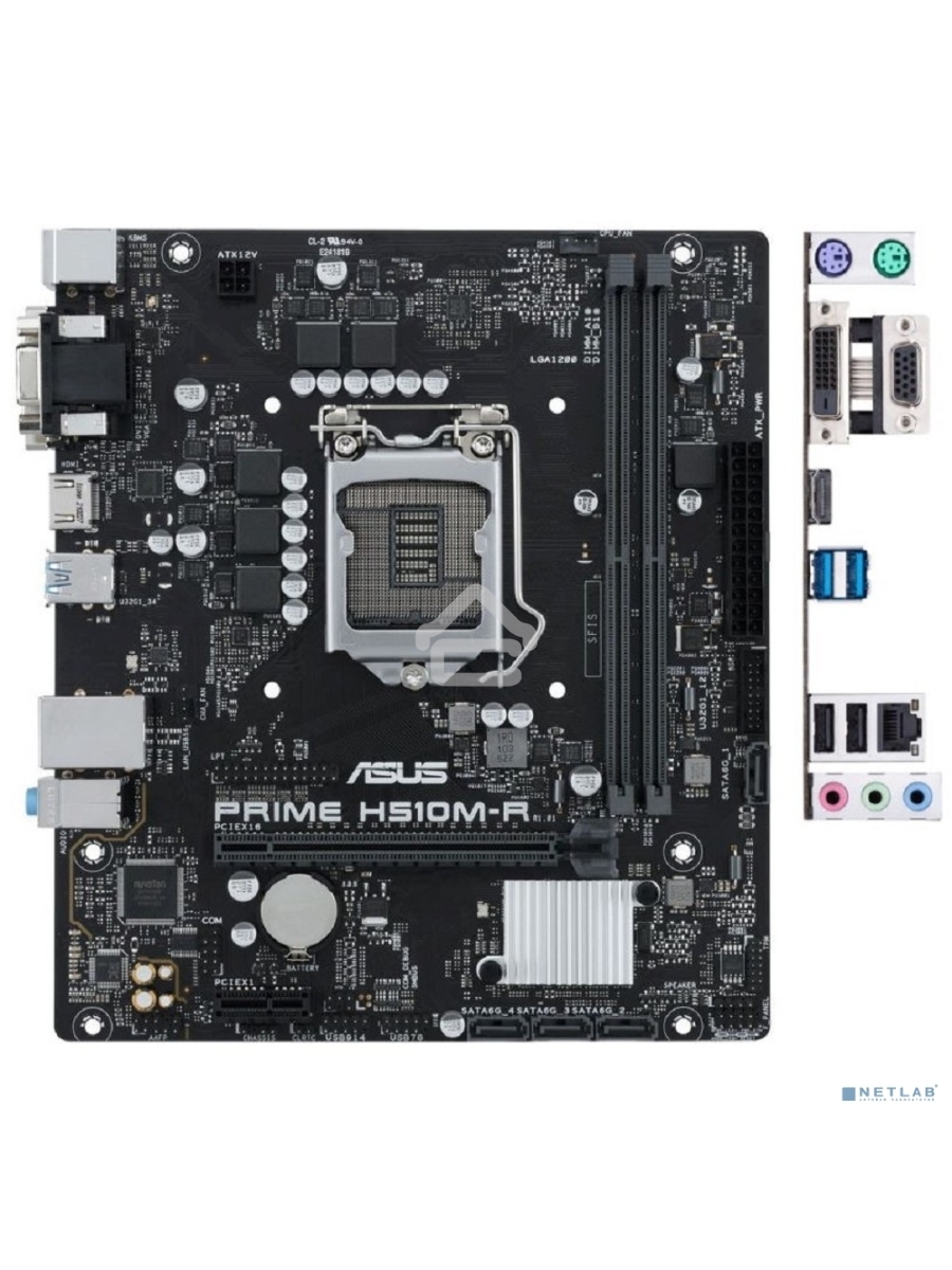 Материнская плата ASUS PRIME H510M-R-SI, LGA1200, H510, 2*DDR4, DVI+D-Sub + HDMI, SATA3, Audio, Gb LAN, USB 3.2, COM*1 header (w/o cable),mATX