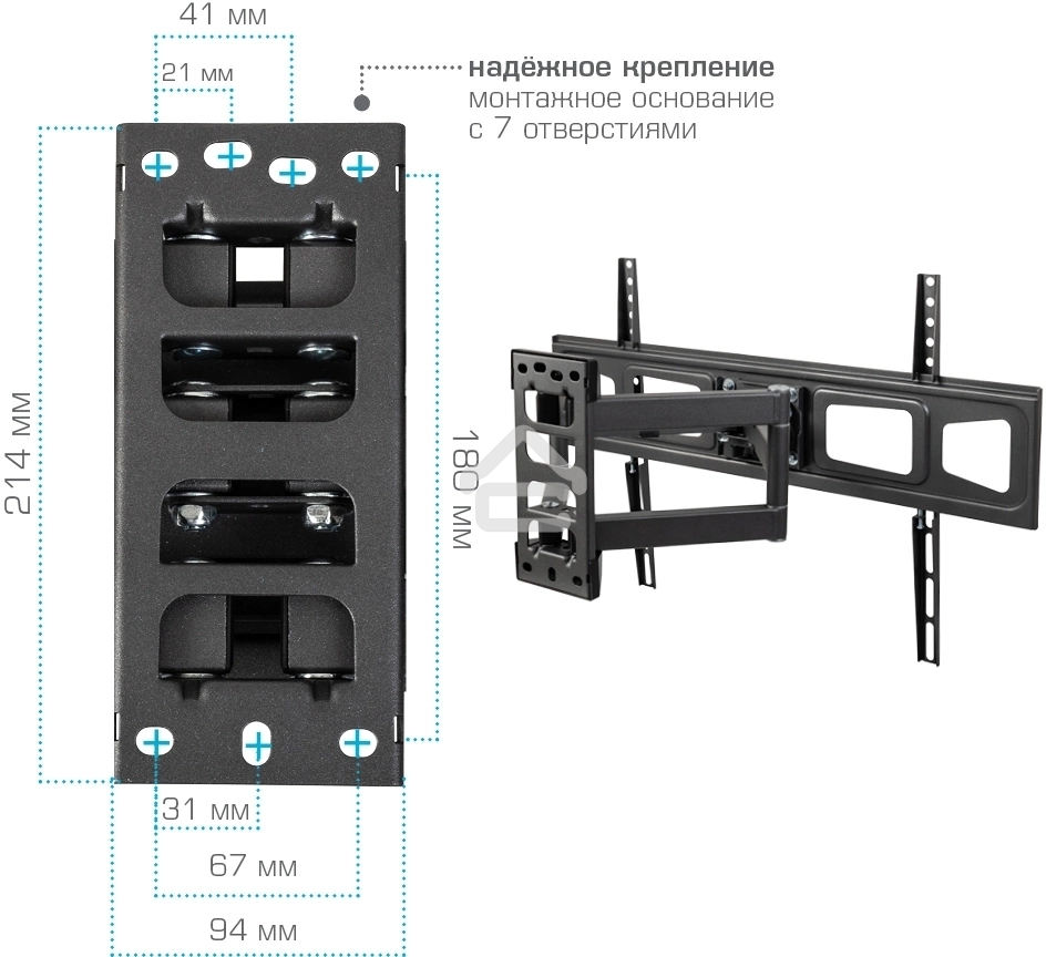 Кронштейн для телевизора Kromax CORBEL-11, 32