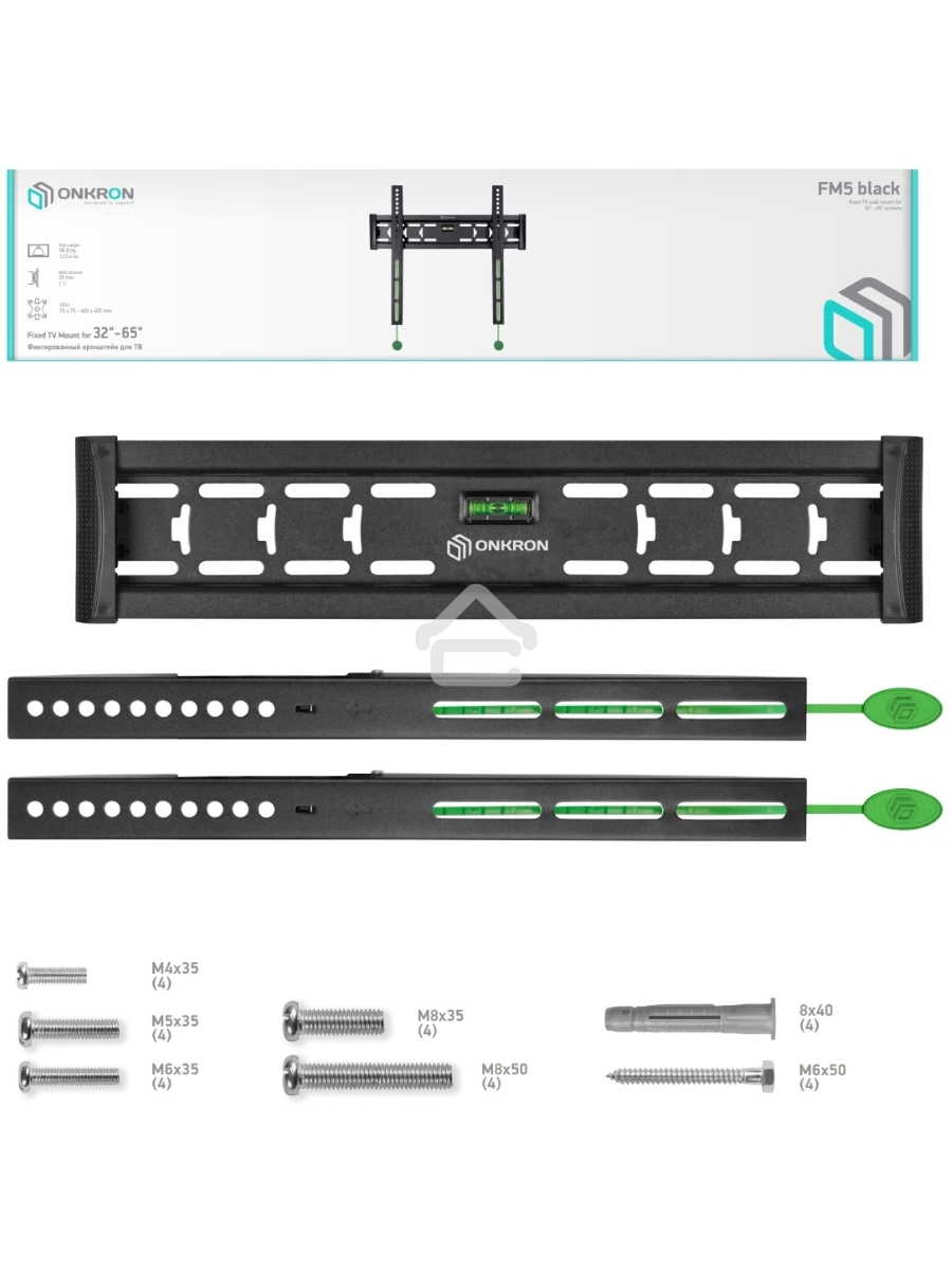 Кронштейн ONKRON FM5 / 32-55'' макс 400*400 наклон 0º от стены: 29мм макс вес 56,8кг