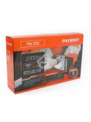 Сварочное оборудование, Инверторы PATRIOT PW 205 170302010 {Аппарат для сварки пластиковых труб PATRIOT, 2000W, 6 насадок, резак для труб,  перчатки, рулетка, кейс металл.}