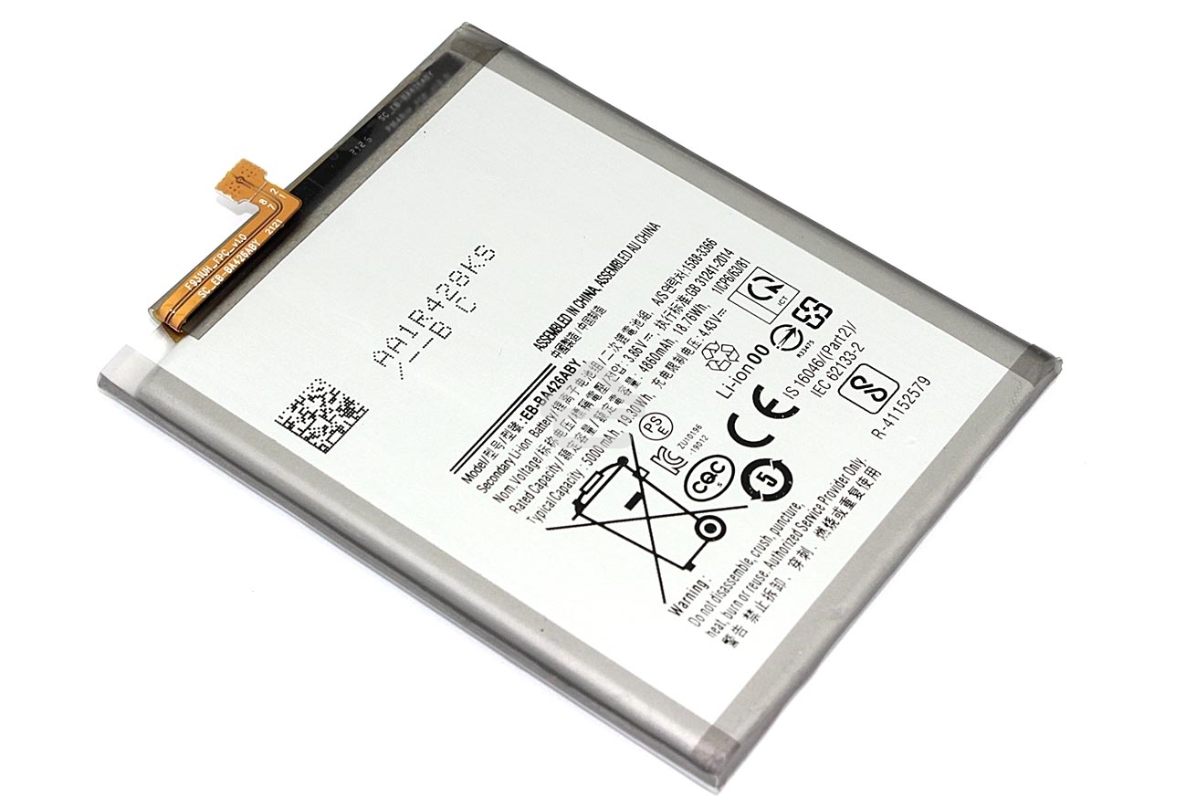 Аккумуляторная батарея EB-BA426ABY для Samsung Galaxy A42/A32