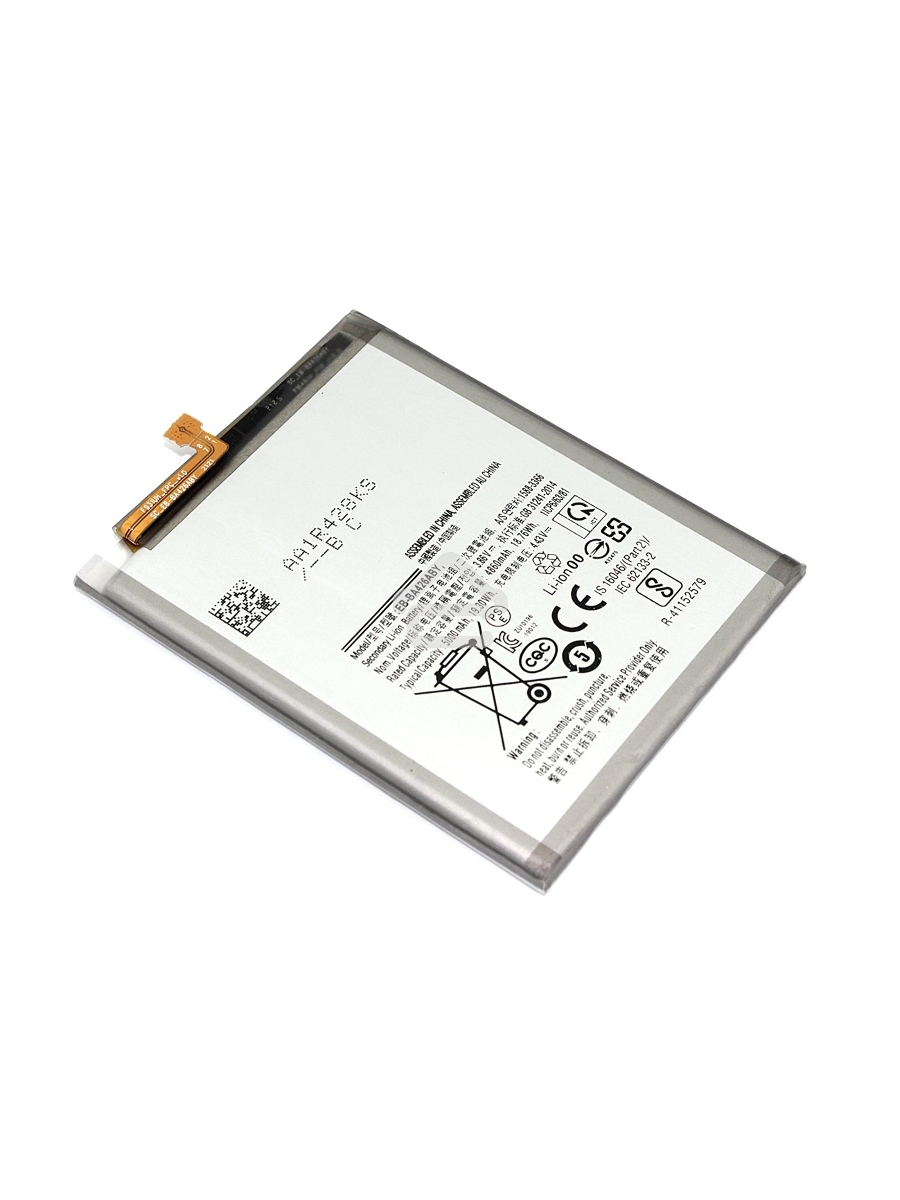 Аккумуляторная батарея EB-BA426ABY для Samsung Galaxy A42 / A32