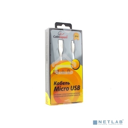 Кабель USB2.0 Cablexpert CC-G-mUSB01W-3M, AM/microB, серия Gold, длина 3м, белый, блистер
