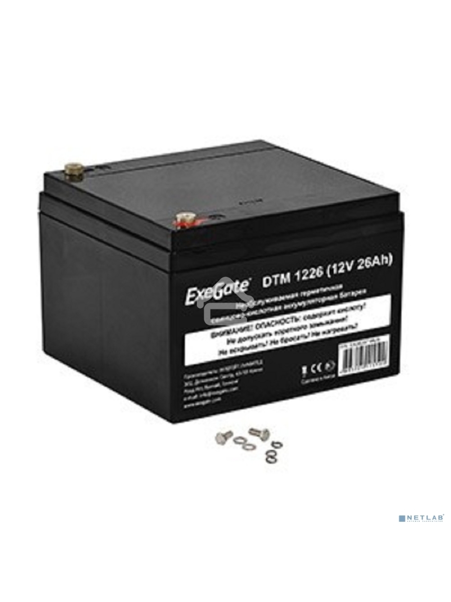 Батарея ExeGate DTM 1226 (12V 26Ah), клеммы под болт М5