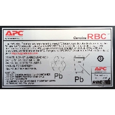 Батарея для ИБП APC RBC43 для SUA2200RMI2U, SUA3000RMI2U