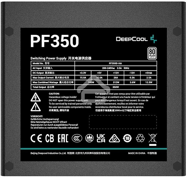 Блок питания Deepcool / GamerStorm PF350, 350Вт, 80 PLUS WHITE, 120мм, черный