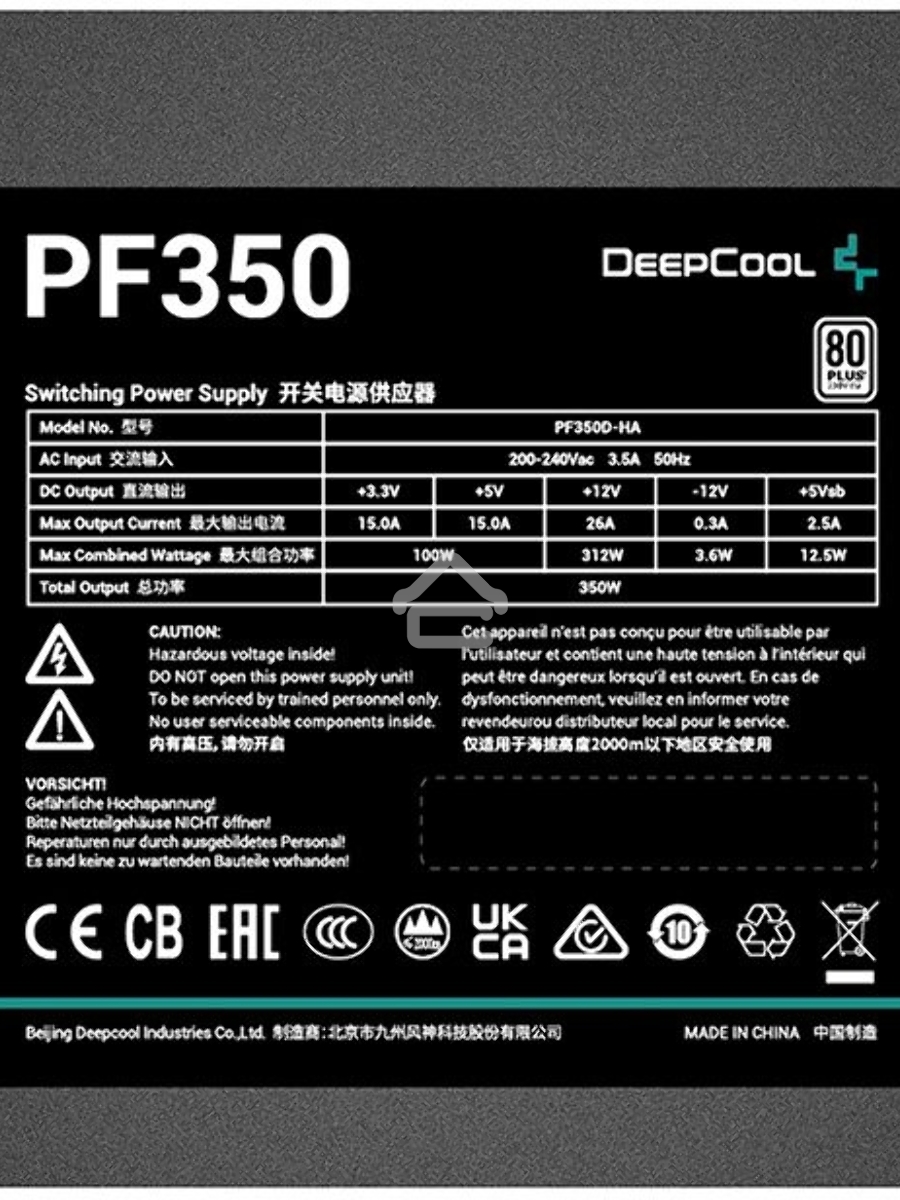 Блок питания Deepcool / GamerStorm PF350, 350Вт, 80 PLUS WHITE, 120мм, черный