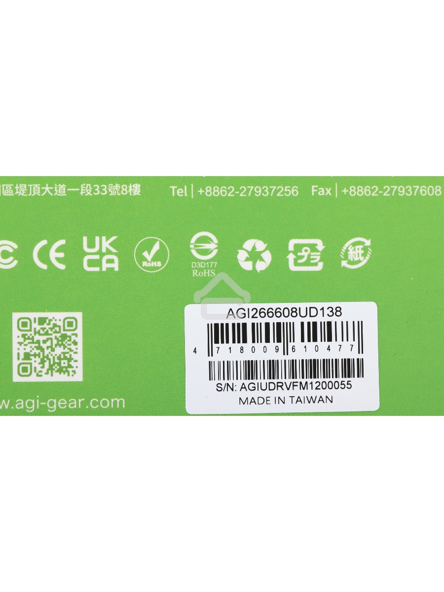 Оперативная память AGI, DDR4, 8GB (1x8 GB), 2666 MHz, CL19, DIMM