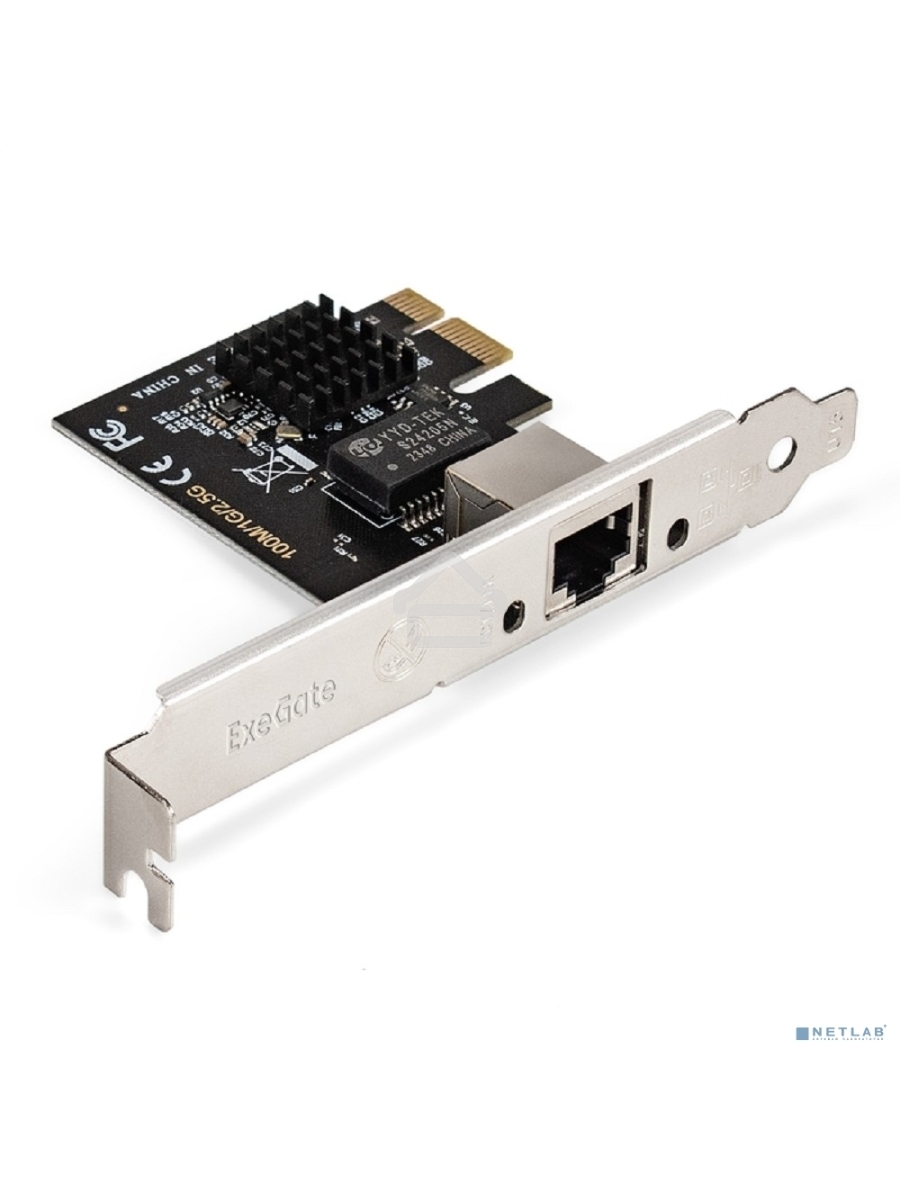 Сетевой адаптер ExeGate EXE-251 (PCI-E x1 v2.0, 1xRJ45, UTP 100Mbps/1000Mbps/2.5Gbps RTL8125B)