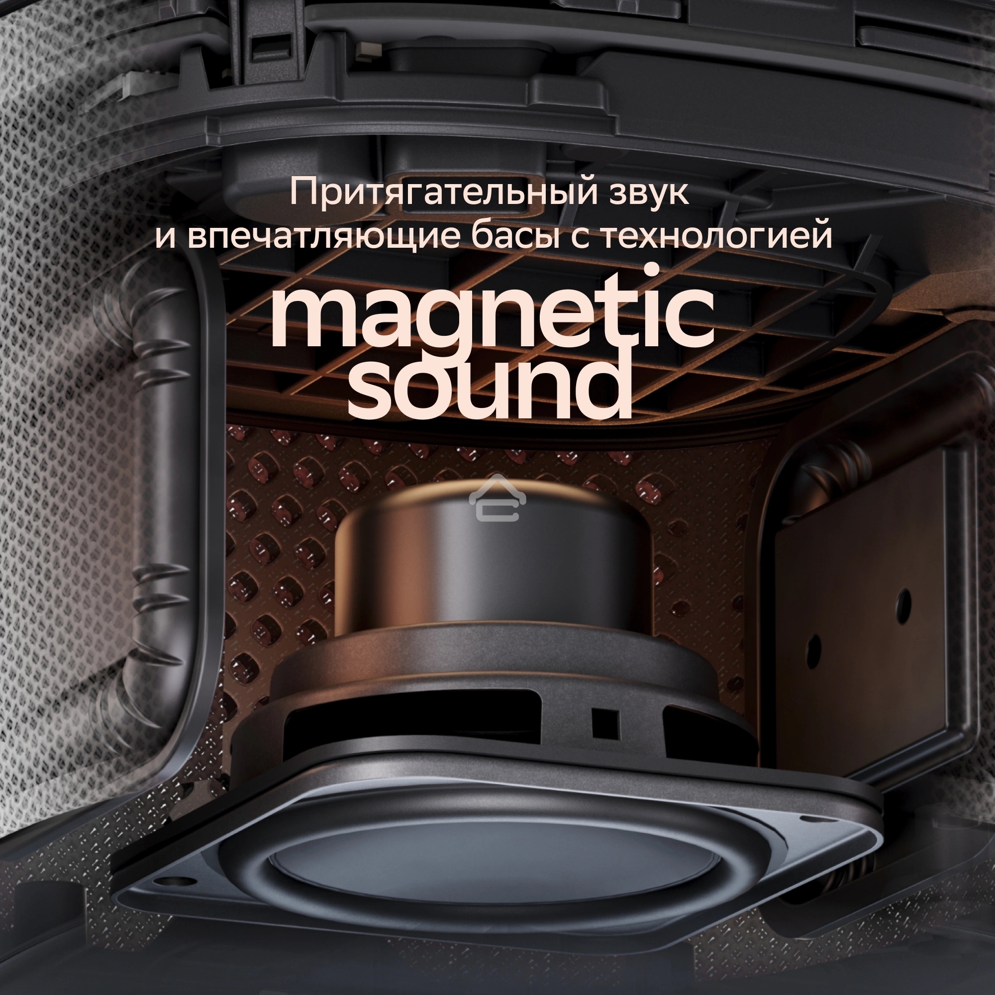 Умная колонка Sber Boom Home SBDV-00171G Салют серый 8W Mono BT/Wi-Fi (без.бат)