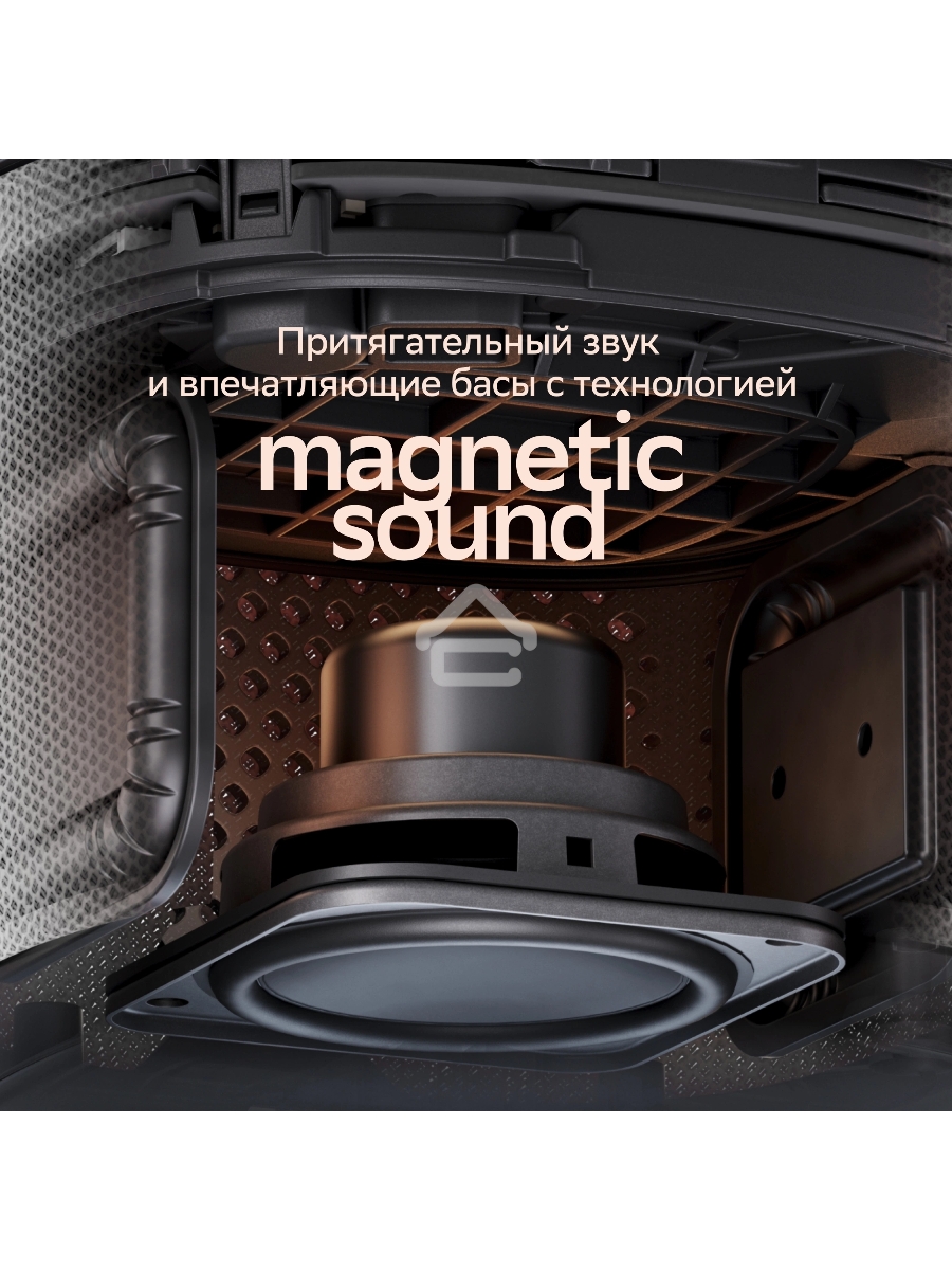 Умная колонка Sber Boom Home SBDV-00171G Салют серый 8W Mono BT/Wi-Fi (без.бат)