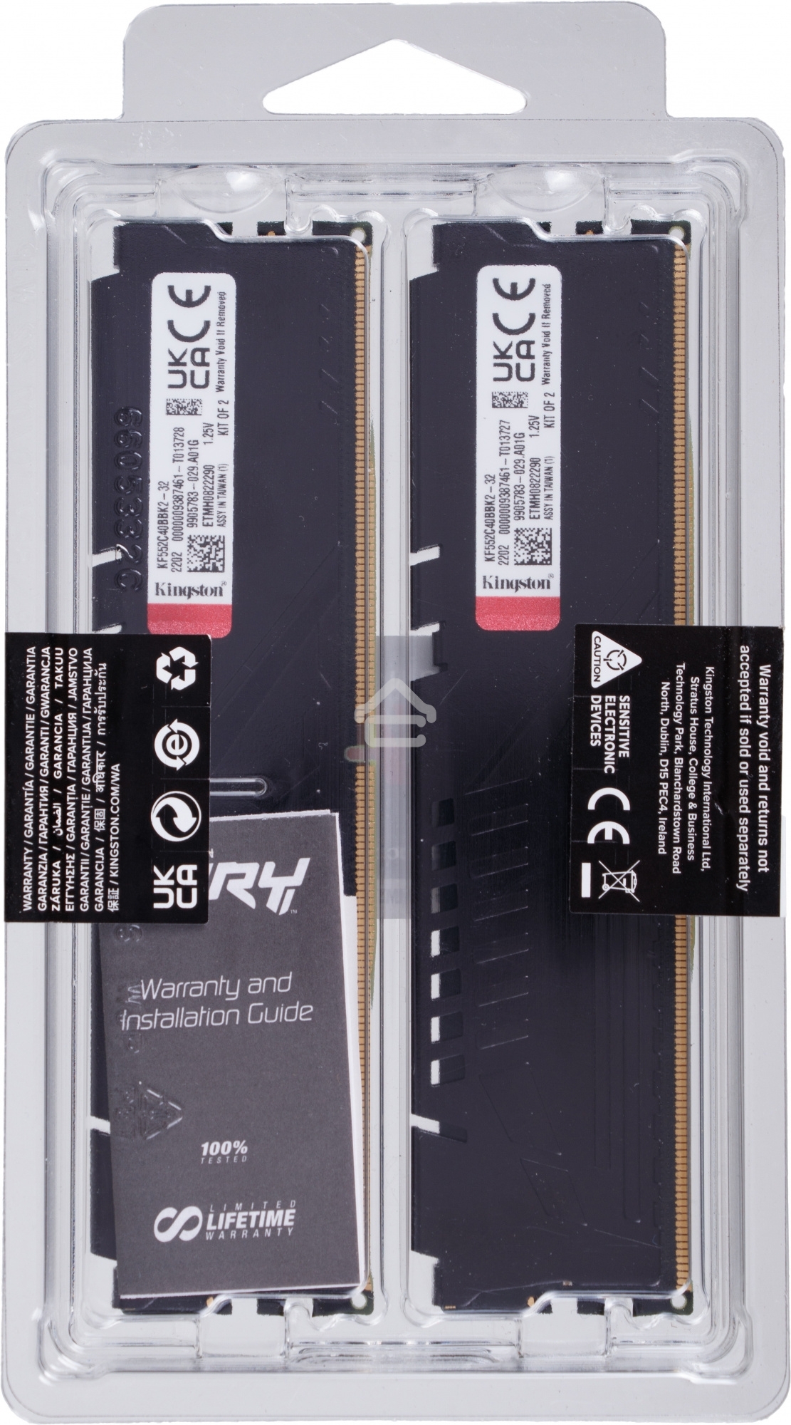 Оперативная память Kingston Fury Beast, DDR5, 32GB (2x16GB), 5200MHz, CL40, DIMM, радиатор, черный