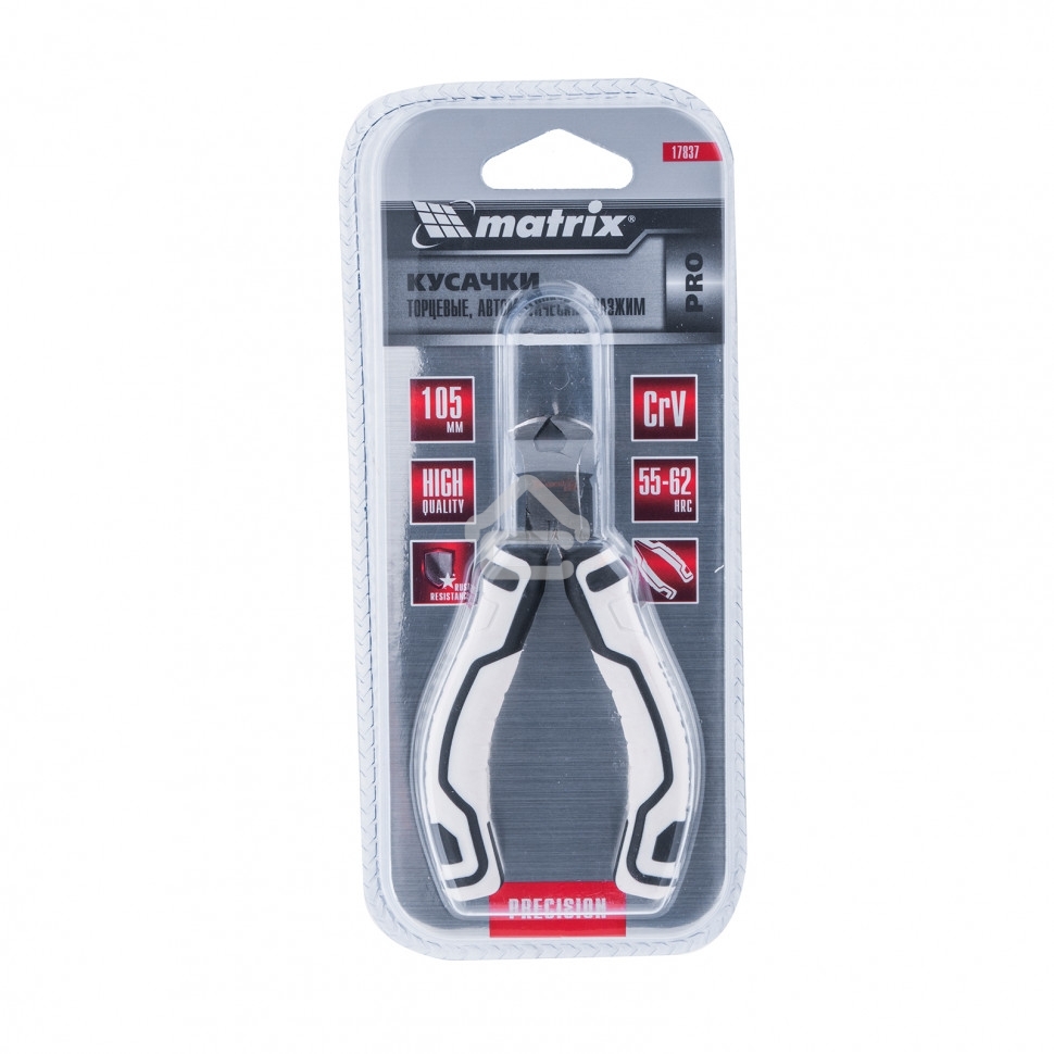 Кусачки торцевые Matrix Mini, 105 мм, авторазжим, PRO