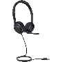 Гарнитура проводная Yealink UH35 UH35 Dual UC USB-C/A 1308164