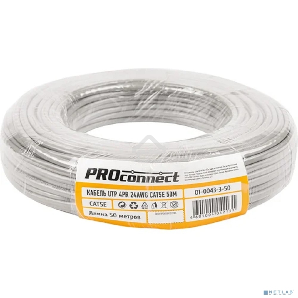 Кабель UTP PROconnect 4PR 24AWG, CCA, cat.5e, PVC, серый, бухта 50 м