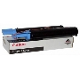 Картридж лазерный Canon C-EXV14 (0384B006) черный (8300 стр.) для Canon iR2016/2018/2020/2022/2025/2030/2318/2320 (1 туба 460 гр.)