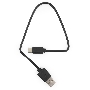 Кабель USB Гарнизон GCC-USB2-AMCM-0.3M, USB2.0 AM/ USB3.1 Type-C, 0.3м, пакет