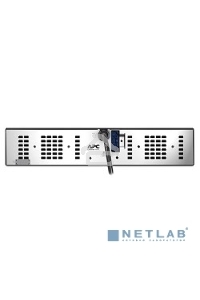 Батарея APC Smart-UPS X 48V External Battery Pack  SMX48RMBP2U {RM 2U/Tower, for SMX750I, SMX1000I, SMX1500RMI2U, SMX1500RMI2UNC}