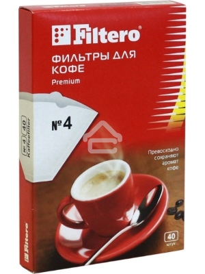 Фильтры для кофе Filtero, №4/40, белые для кофеварок с колбой на 10-12 чашек, 40 шт в упак.