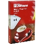 Фильтры для кофе Filtero, №4/40, белые для кофеварок с колбой на 10-12 чашек, 40 шт в упак.