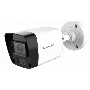 Камера видеонаблюдения IP Falcon Eye FE-HB2-30A 2.8-2.8мм цв.