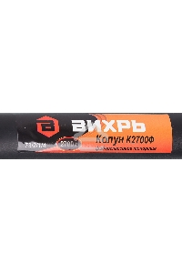 Колун ВИХРЬ К2700Ф (фиберглассовое топорище)