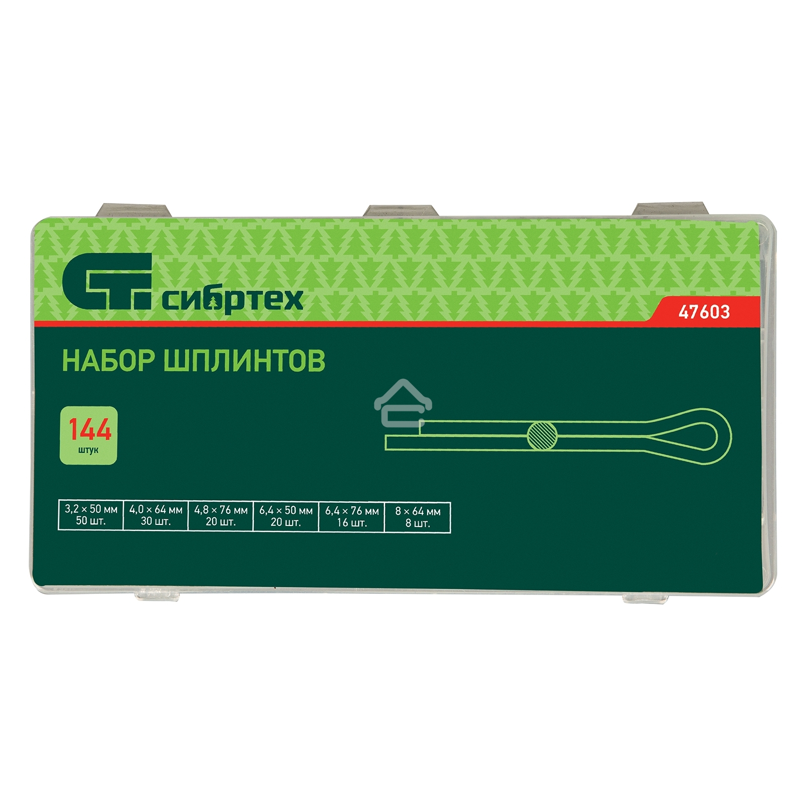 Набор шплинтов СИБРТЕХ, S головки х L: 3,2x50, 4x64, 4,8x76, 6,4x50, 6,4x76, 8x64 мм, 144 предм. СИБРТЕХ 47603