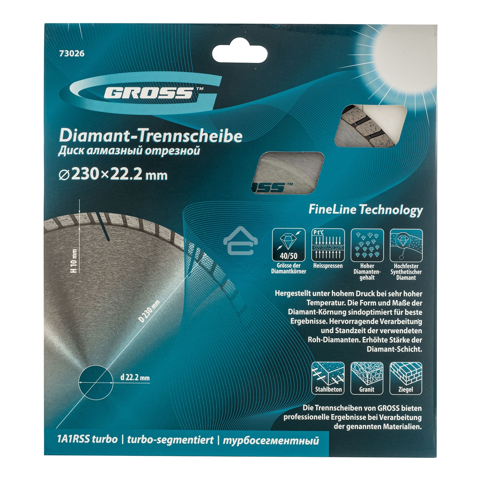 Диск алмазный Gross ф230х22,2 мм, турбо-сегментный, сухое резание
